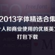 中国彩吧论坛试机号