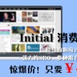 香港最快最准资料免费2017-2023年